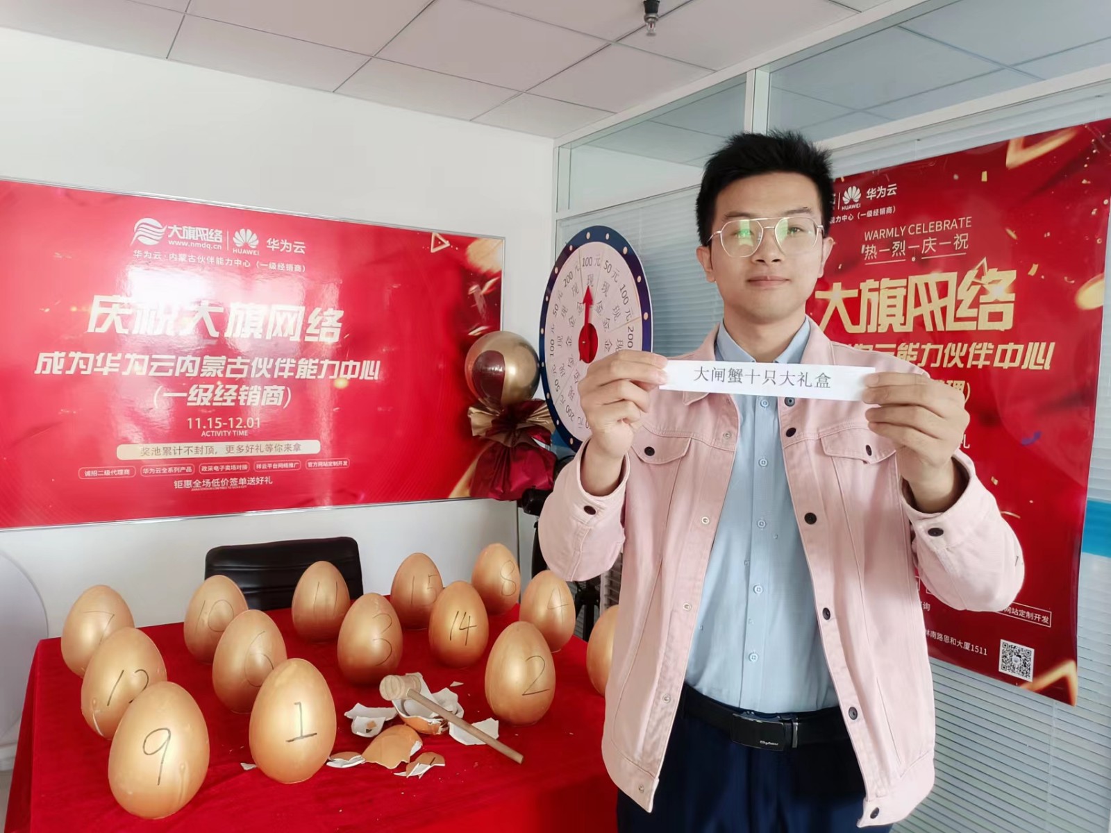&#27431;&#23453;&#23448;&#26041;&#119;&#101;&#98;&#31449;&#45;&#79;&#112;&#101;&#108;&#32;&#111;&#98;&#40;&#20013;&#22269;&#41;