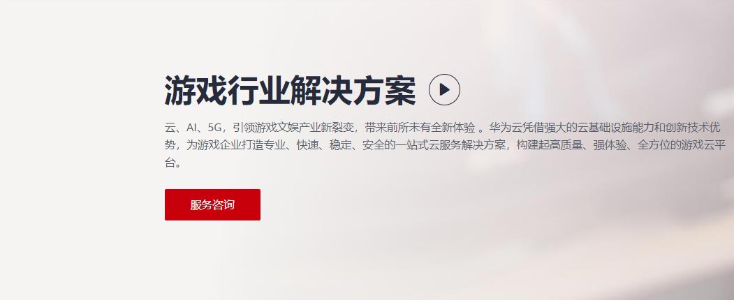 &#27431;&#23453;&#23448;&#26041;&#119;&#101;&#98;&#31449;&#45;&#79;&#112;&#101;&#108;&#32;&#111;&#98;&#40;&#20013;&#22269;&#41;