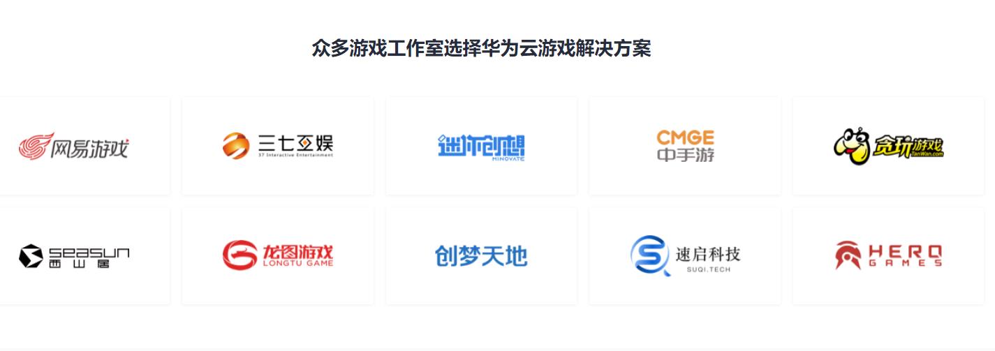 &#27431;&#23453;&#23448;&#26041;&#119;&#101;&#98;&#31449;&#45;&#79;&#112;&#101;&#108;&#32;&#111;&#98;&#40;&#20013;&#22269;&#41;
