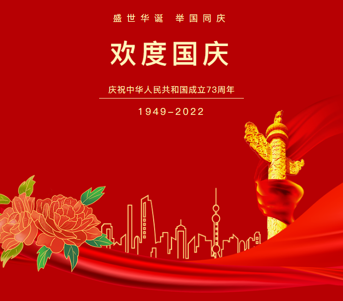 &#27431;&#23453;&#23448;&#26041;&#119;&#101;&#98;&#31449;&#45;&#79;&#112;&#101;&#108;&#32;&#111;&#98;&#40;&#20013;&#22269;&#41;