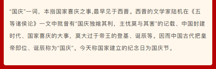 &#27431;&#23453;&#23448;&#26041;&#119;&#101;&#98;&#31449;&#45;&#79;&#112;&#101;&#108;&#32;&#111;&#98;&#40;&#20013;&#22269;&#41;