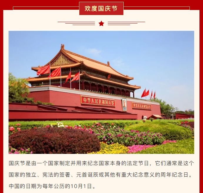 &#27431;&#23453;&#23448;&#26041;&#119;&#101;&#98;&#31449;&#45;&#79;&#112;&#101;&#108;&#32;&#111;&#98;&#40;&#20013;&#22269;&#41;
