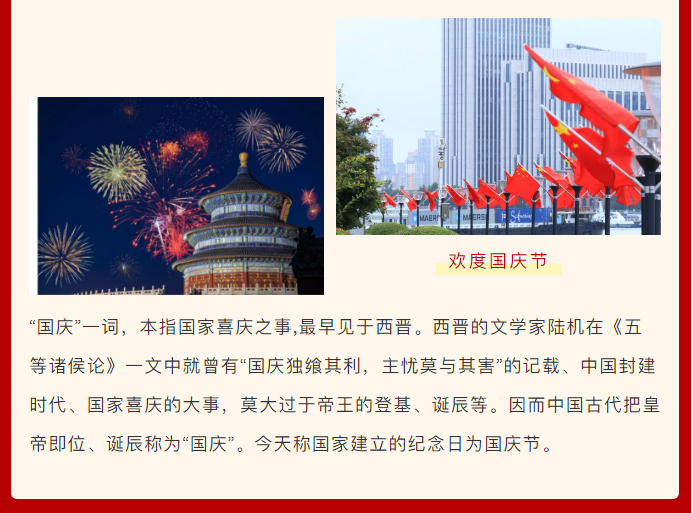 &#27431;&#23453;&#23448;&#26041;&#119;&#101;&#98;&#31449;&#45;&#79;&#112;&#101;&#108;&#32;&#111;&#98;&#40;&#20013;&#22269;&#41;