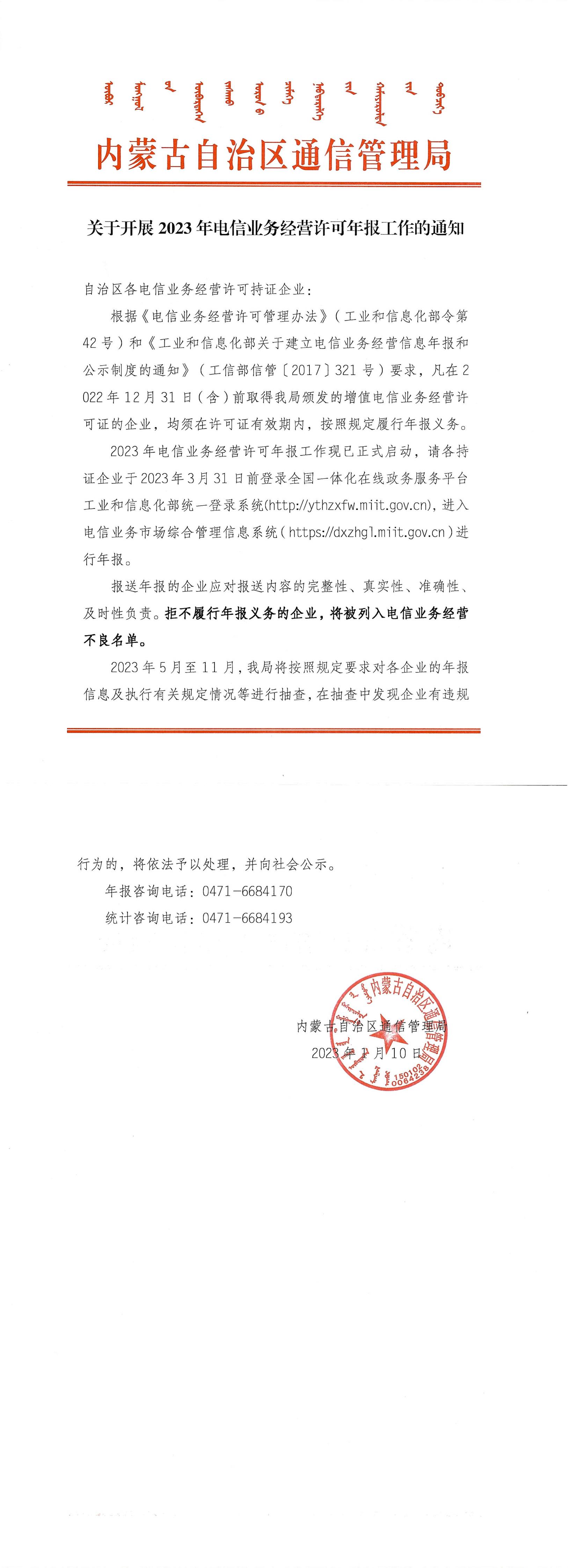 &#27431;&#23453;&#23448;&#26041;&#119;&#101;&#98;&#31449;&#45;&#79;&#112;&#101;&#108;&#32;&#111;&#98;&#40;&#20013;&#22269;&#41;