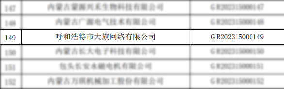 &#27431;&#23453;&#23448;&#26041;&#119;&#101;&#98;&#31449;&#45;&#79;&#112;&#101;&#108;&#32;&#111;&#98;&#40;&#20013;&#22269;&#41;