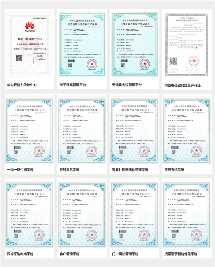 &#27431;&#23453;&#23448;&#26041;&#119;&#101;&#98;&#31449;&#45;&#79;&#112;&#101;&#108;&#32;&#111;&#98;&#40;&#20013;&#22269;&#41;