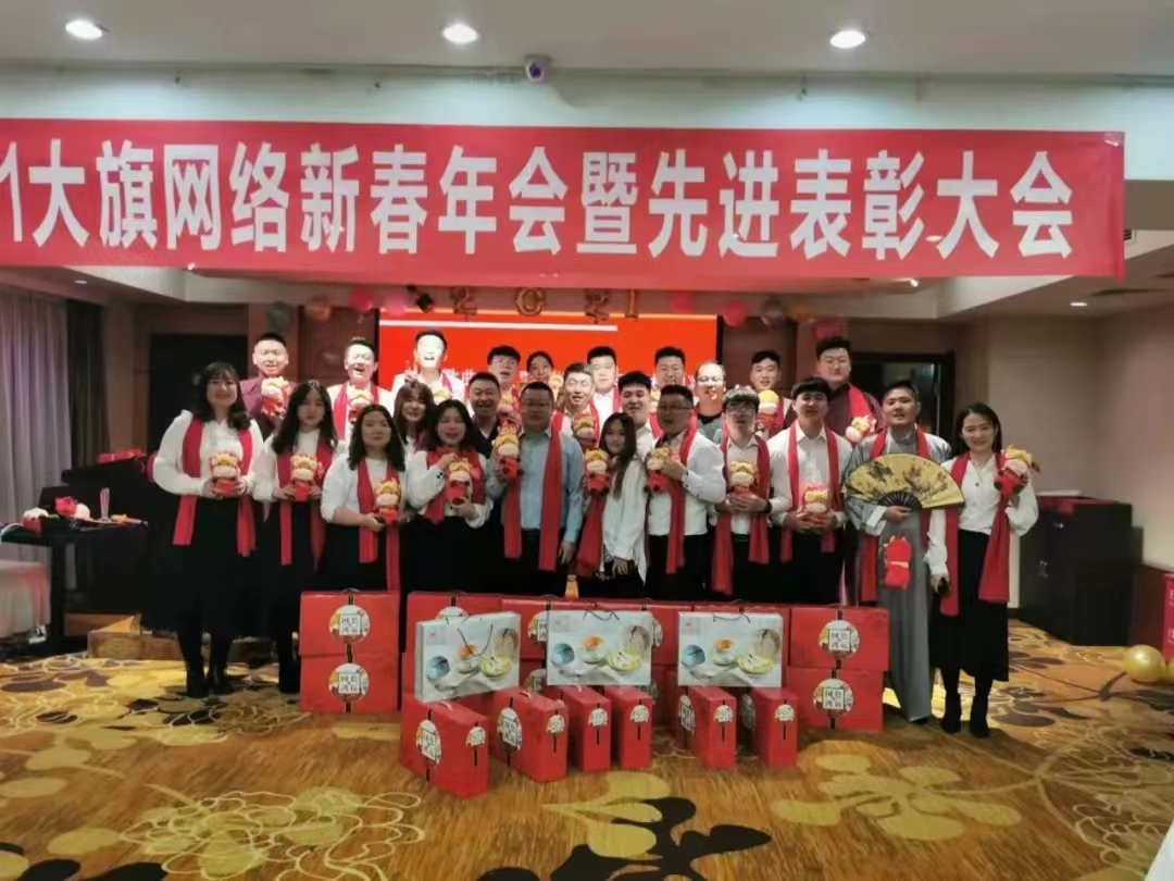 &#27431;&#23453;&#23448;&#26041;&#119;&#101;&#98;&#31449;&#45;&#79;&#112;&#101;&#108;&#32;&#111;&#98;&#40;&#20013;&#22269;&#41;