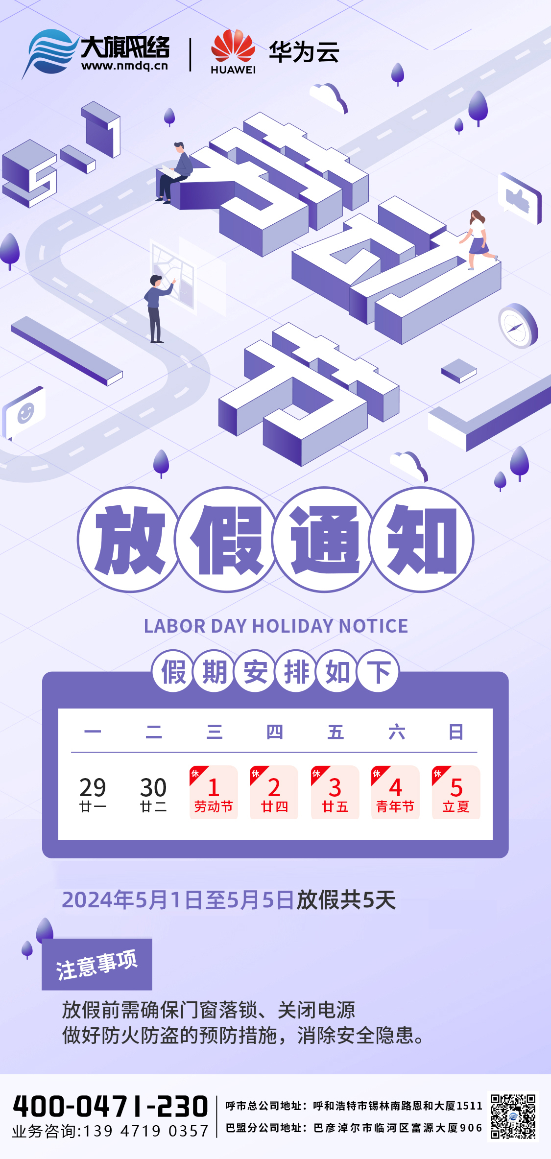 &#27431;&#23453;&#23448;&#26041;&#119;&#101;&#98;&#31449;&#45;&#79;&#112;&#101;&#108;&#32;&#111;&#98;&#40;&#20013;&#22269;&#41;