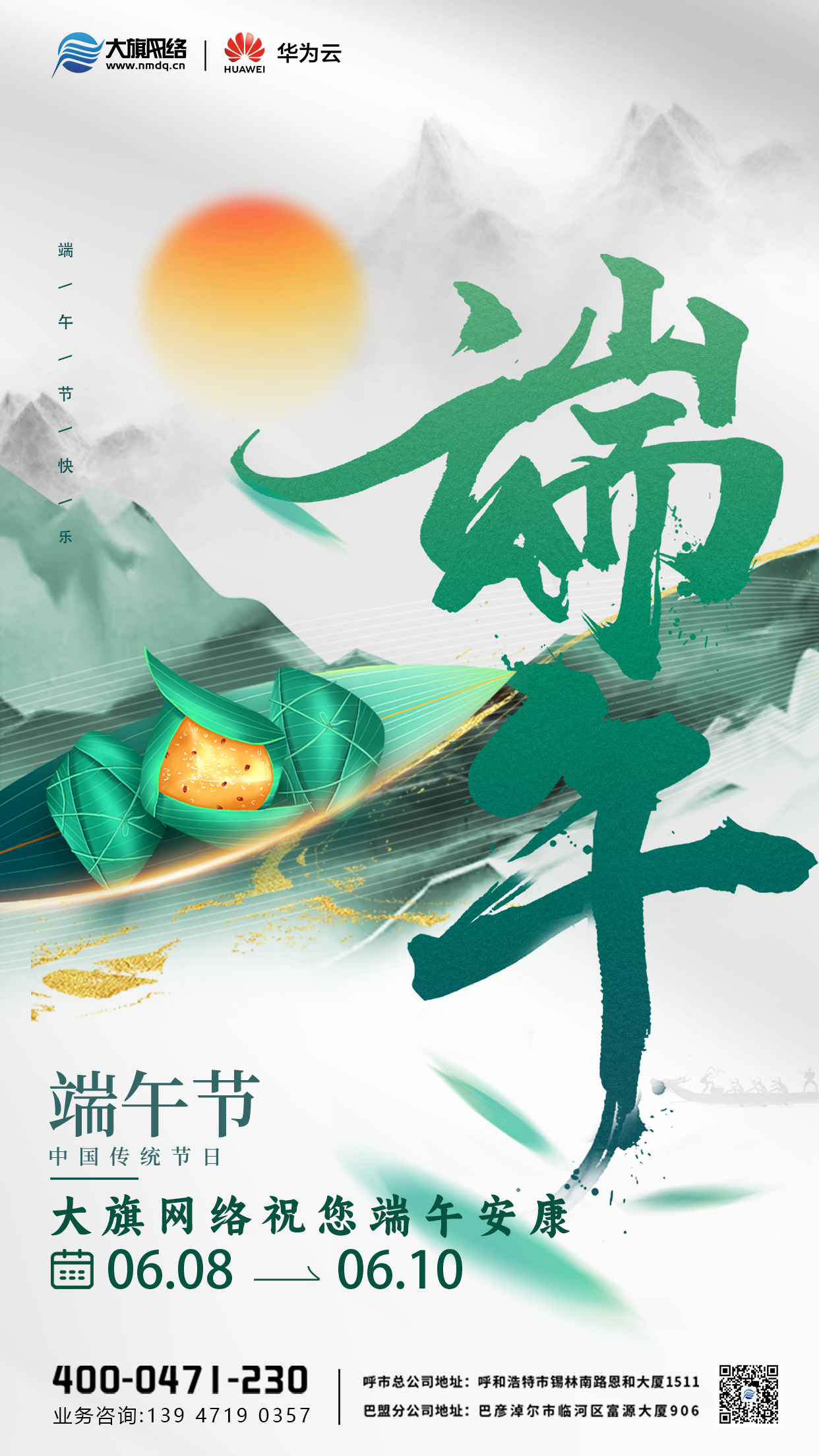 &#27431;&#23453;&#23448;&#26041;&#119;&#101;&#98;&#31449;&#45;&#79;&#112;&#101;&#108;&#32;&#111;&#98;&#40;&#20013;&#22269;&#41;