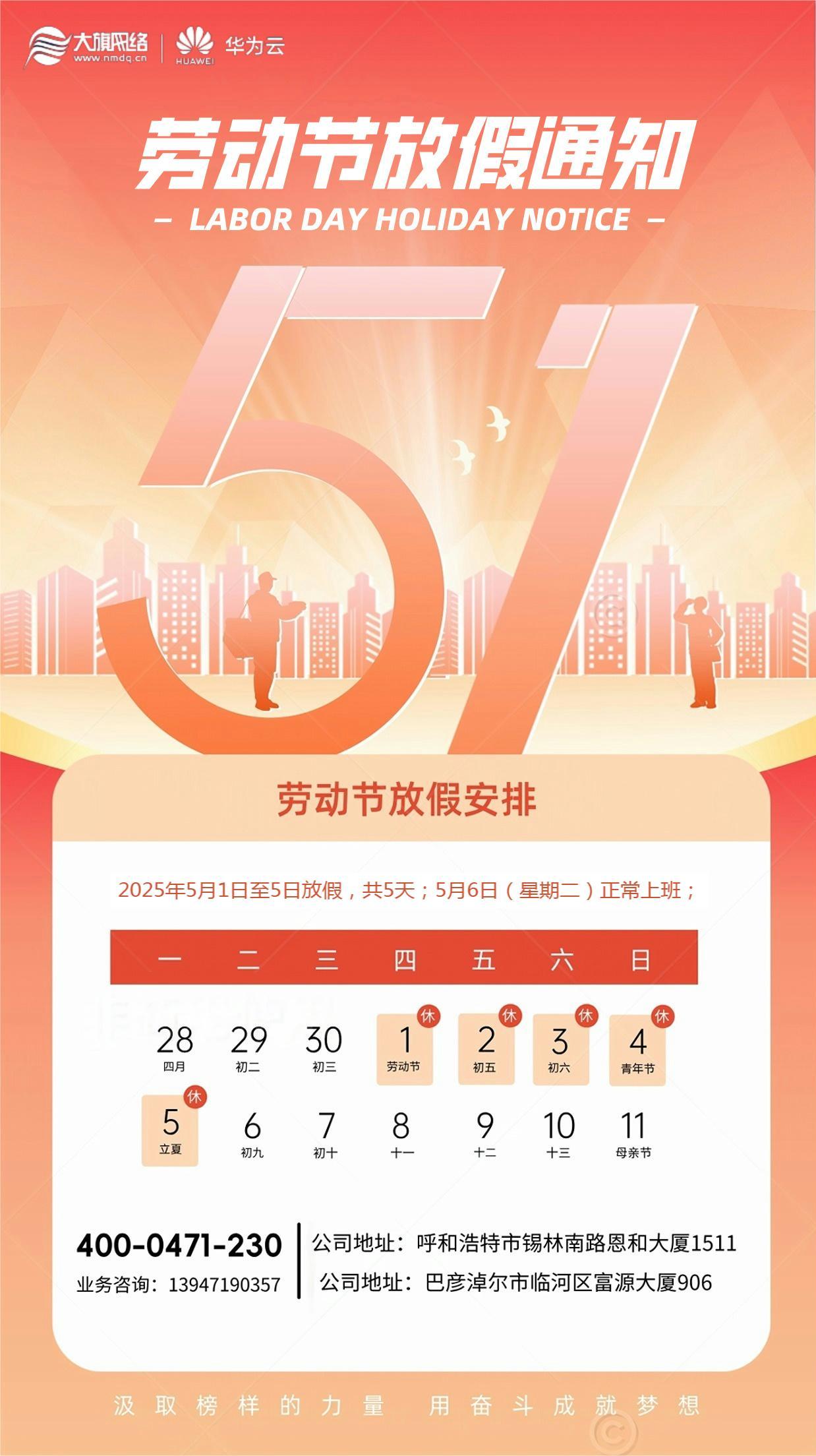 &#27431;&#23453;&#23448;&#26041;&#119;&#101;&#98;&#31449;&#45;&#79;&#112;&#101;&#108;&#32;&#111;&#98;&#40;&#20013;&#22269;&#41;